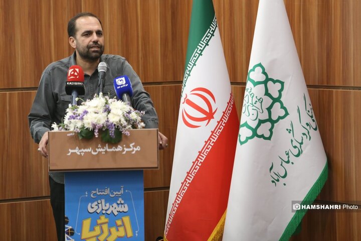 انرژیا پارک، مهمان تازه قطب گردشگری پایتخت