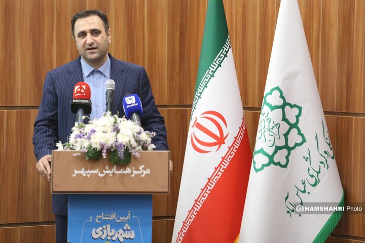 انرژیا پارک، مهمان تازه قطب گردشگری پایتخت