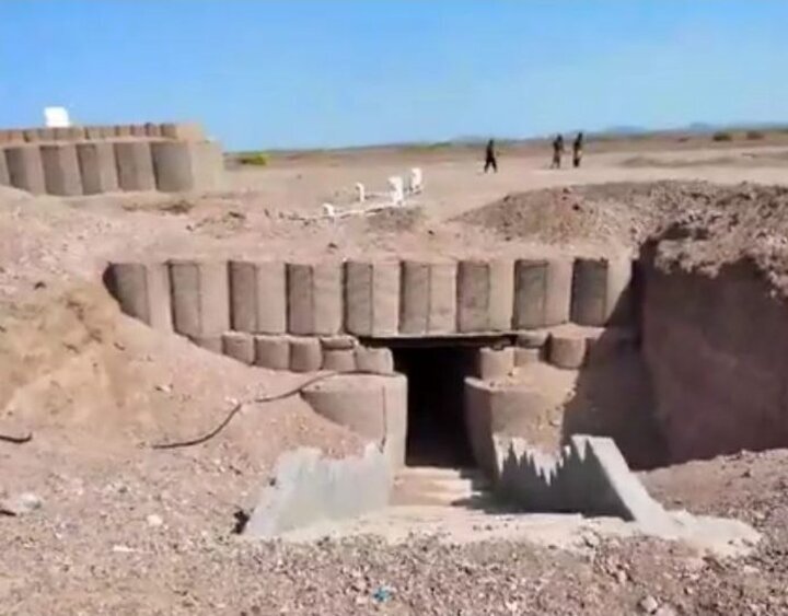 پایگاه
