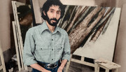 عکس کمتر دیده شده از سهراب سپهری بر روی بام بازار کاشان