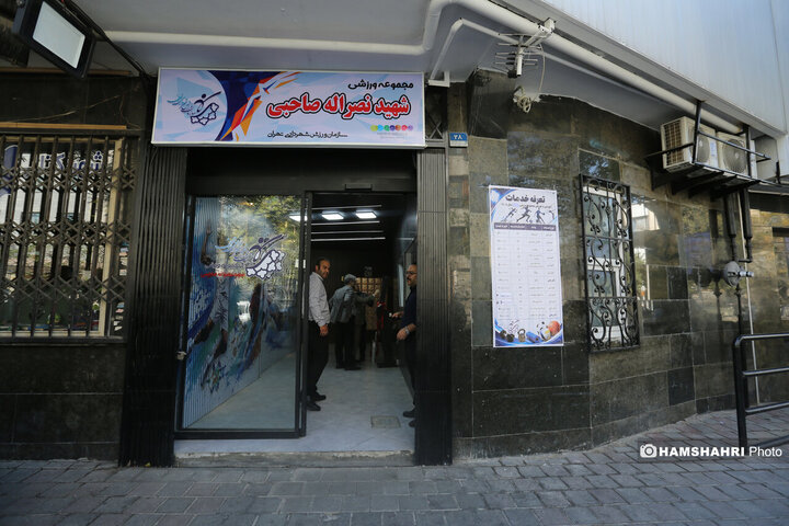 بهره‌برداری از مجموعه ورزشی شهید نصراله صاحبی