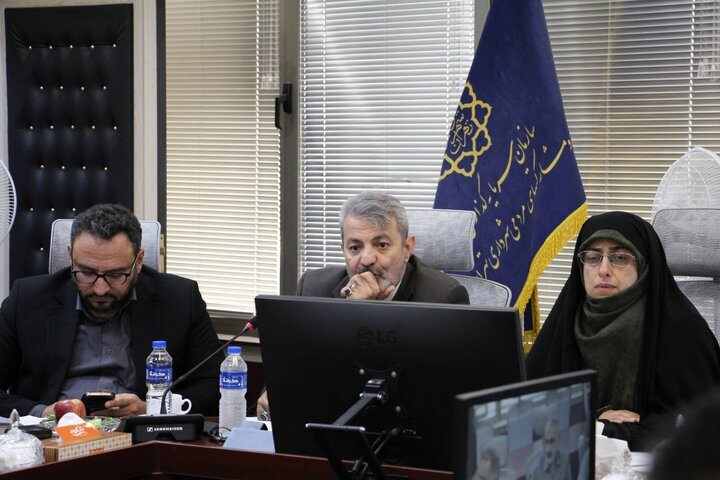 نشست سرمایه گذاری