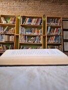 کتابخانه‌ای در دل تاریخ تهران