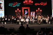 بزرگداشت روز سالمند با حضور شهردار تهران