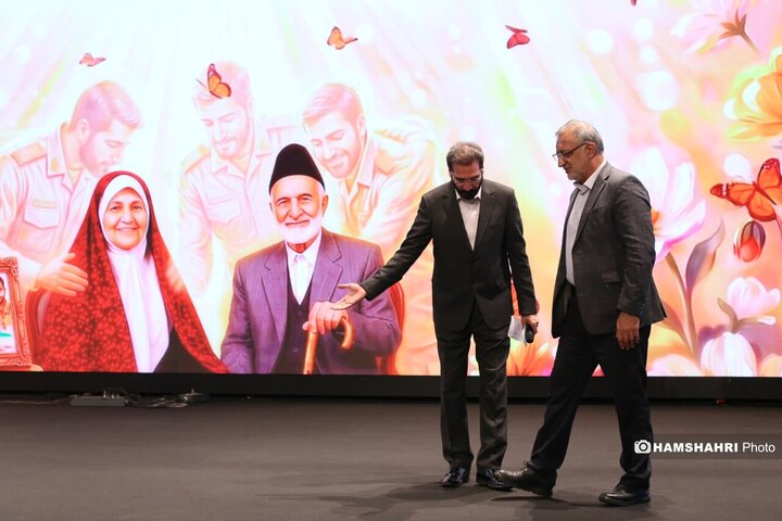 بزرگداشت روز سالمند