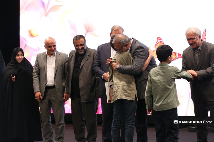 بزرگداشت روز سالمند