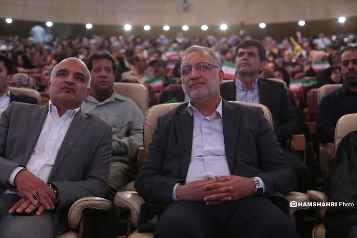 بزرگداشت روز سالمند