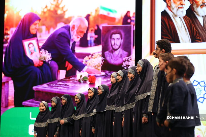 بزرگداشت روز سالمند