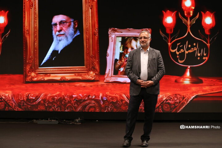 بزرگداشت روز سالمند