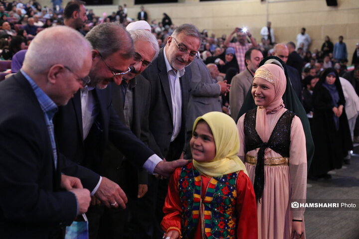 بزرگداشت روز سالمند
