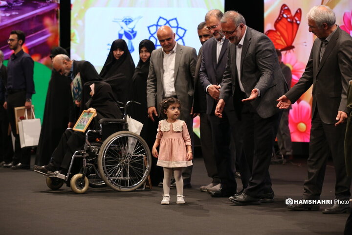 بزرگداشت روز سالمند