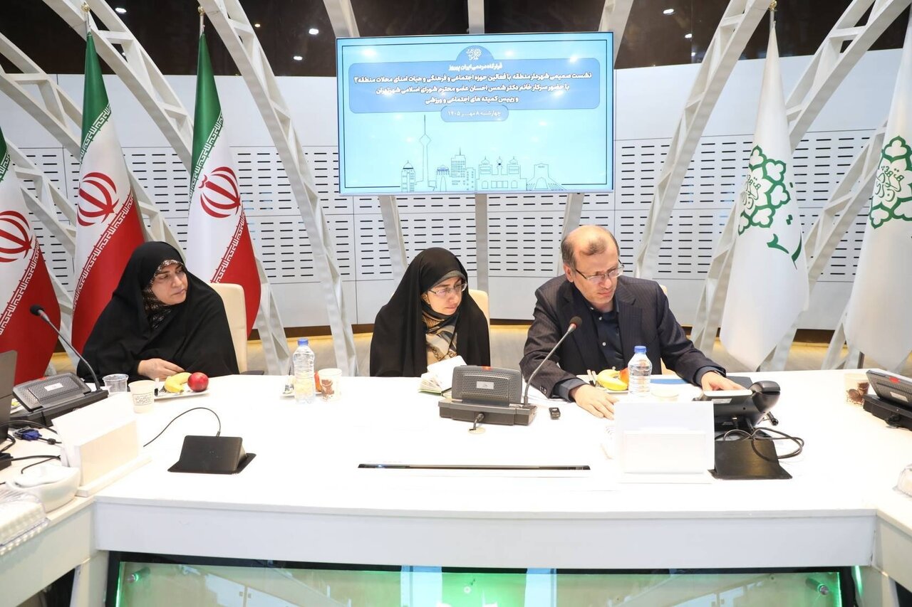 صالحی