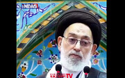 افشاگری امام جمعه نجف از گروگان‌گیری درآمدهای نفتی توسط آمریکا | ویدئو