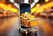 طلافروشان اینترنتی از شبکه نمایش خانگی می‌روند؟