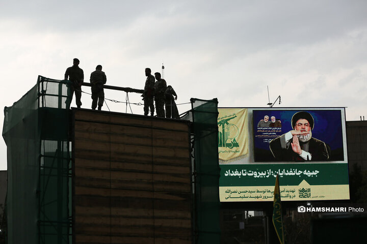 نشست خبری جان فدا  و افتتاح مرکز آموزشی جدید جانفدایان در میدان هفت تیر