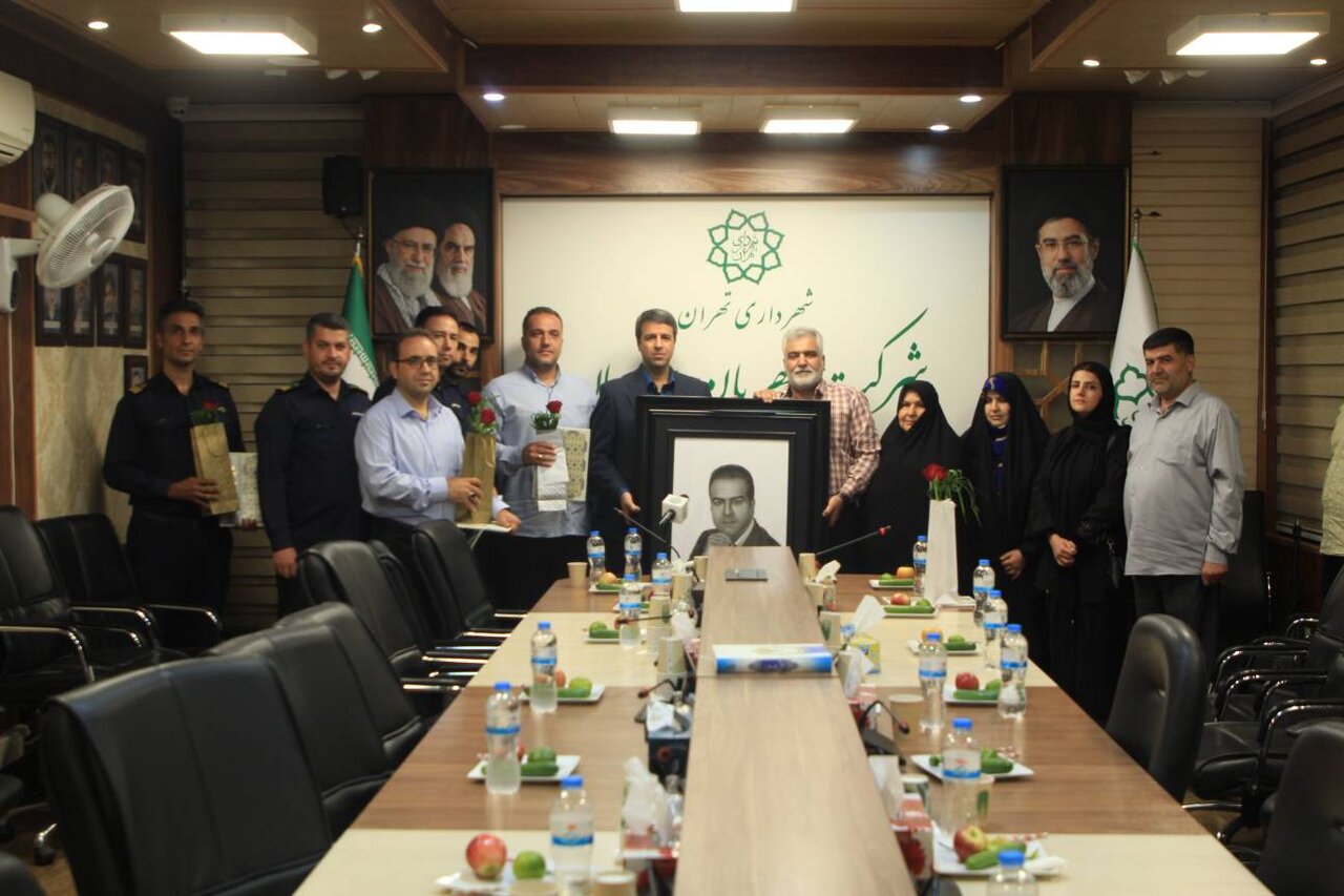 ساختمان جدید به نام شهید