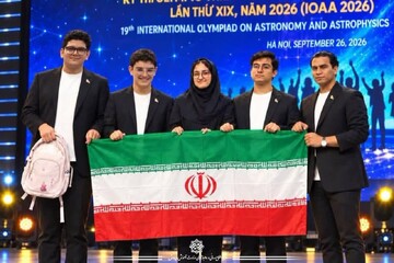 تیم المپیاد نجوم ایران هت‌تریک کرد | افتخار نجومی با یاد میناب