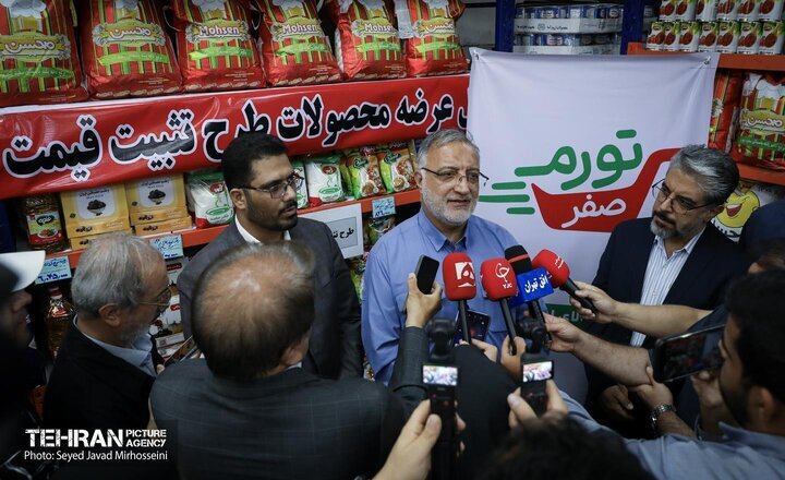 زاکانی