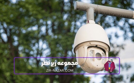 دوربین