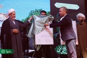 رونمایی از حسینیه نور دارقاضی و آیین «کلاه بنگلک»؛ دو میراث ثبت ملی کن