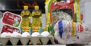 کالاهای اساسی «تورم صفر» چند؟