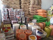 خرید ارزان با چند کلیک ساده + ویدئو