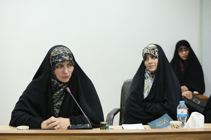 رونمایی از کتاب «درآمدی برگردشگری خانوادگی»