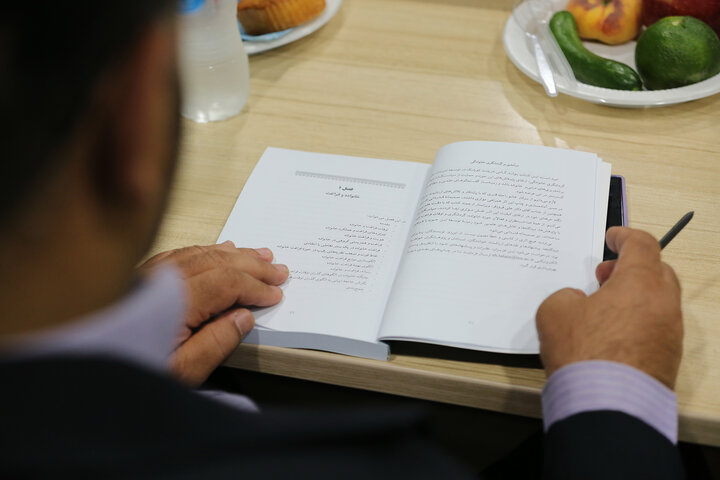 رونمایی از کتاب «درآمدی برگردشگری خانوادگی»