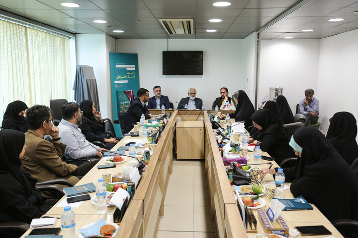 رونمایی از کتاب «درآمدی برگردشگری خانوادگی»
