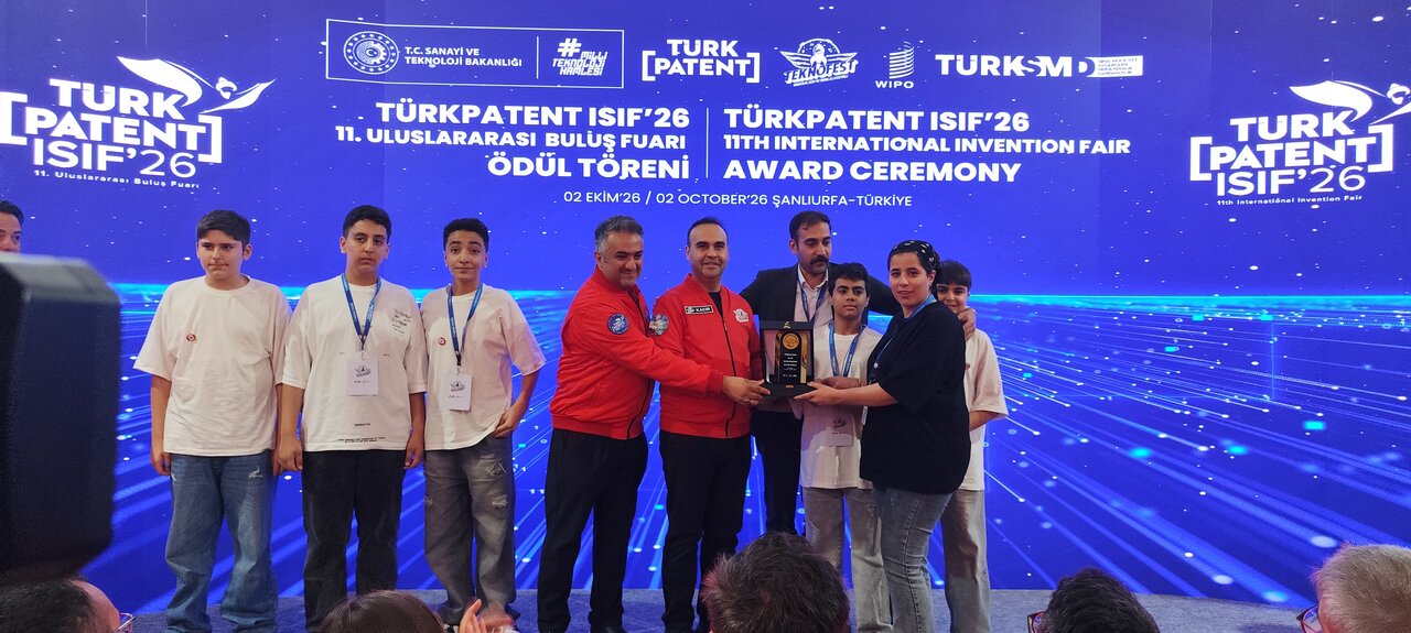 تورنمنت روباتیک ترکیه