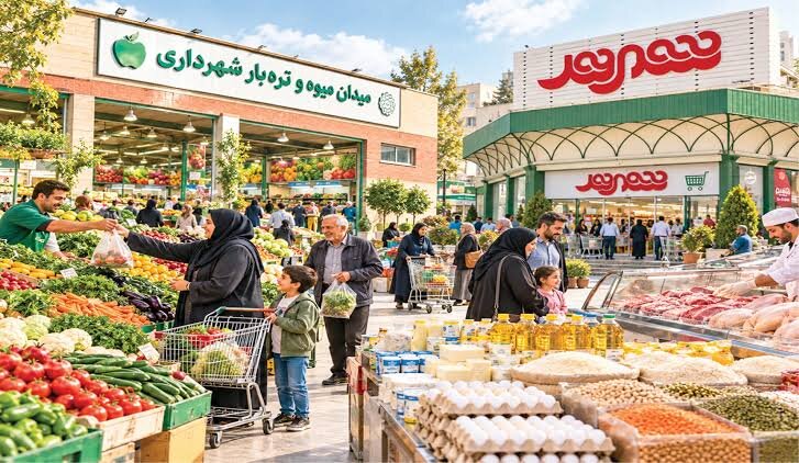 تورم صفر