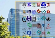 حساب‌های بانکی مازاد را بدون مراجعه به بانک ببندید + جزئیات ؛ ممنوعیت بیش از ۱۰ حساب منتفی شد؟