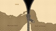 این مجوز واشنگتن یعنی تنگه هرمز به این زودی‌ها باز نمی‌شود