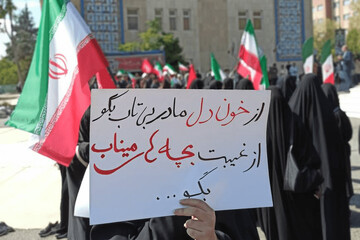 تجمعات دانشگاهیان دانشگاه علامه+ تصاویر | دست نوشته و پلاکاردهای دانشجویان معترض