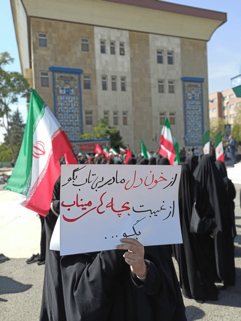 تجمعات دانشگاهیان دانشگاه علامه+ تصاویر | دست نوشته و پلاکاردهای دانشجویان معترض