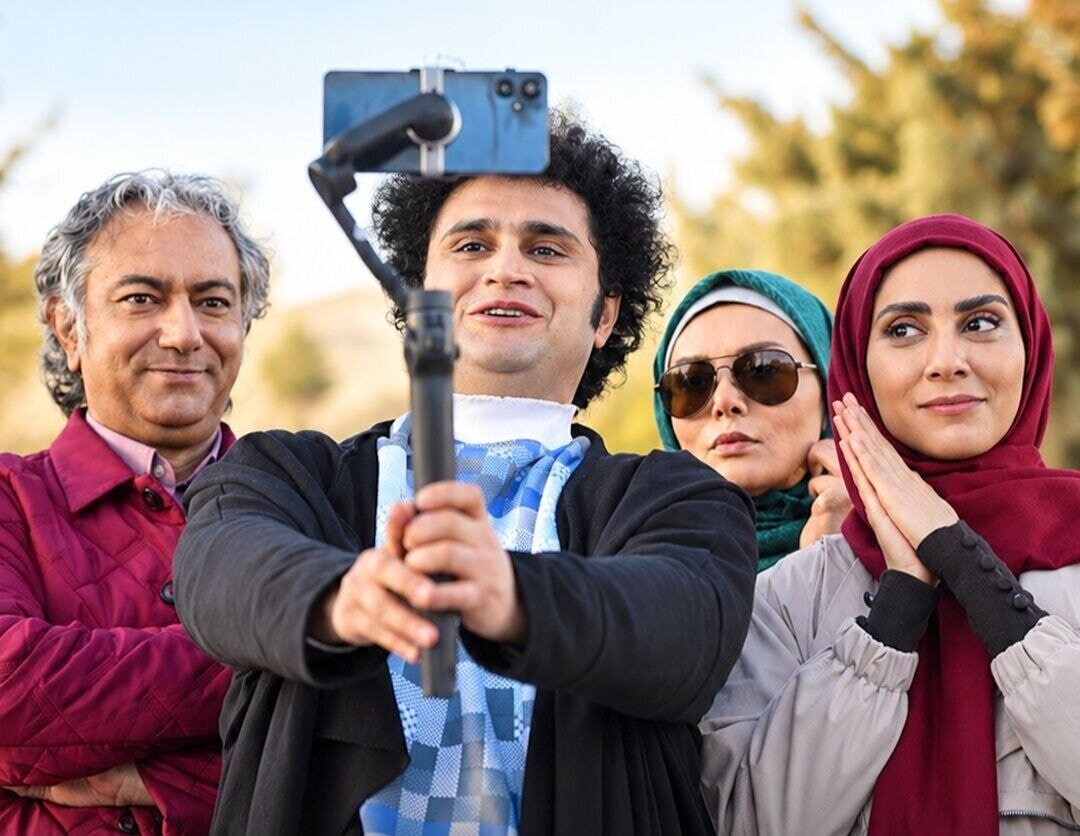 نسخه آزمایشی