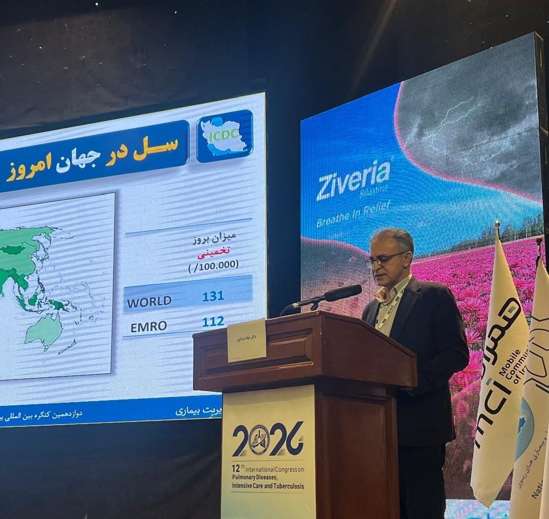 ایران پایینترین آمار ابتلا به سل را در میان کشورهای منطقه دارد | آلودگی هوا روزانه ۱۰ هزار میلیارد تومان خسارت دارد