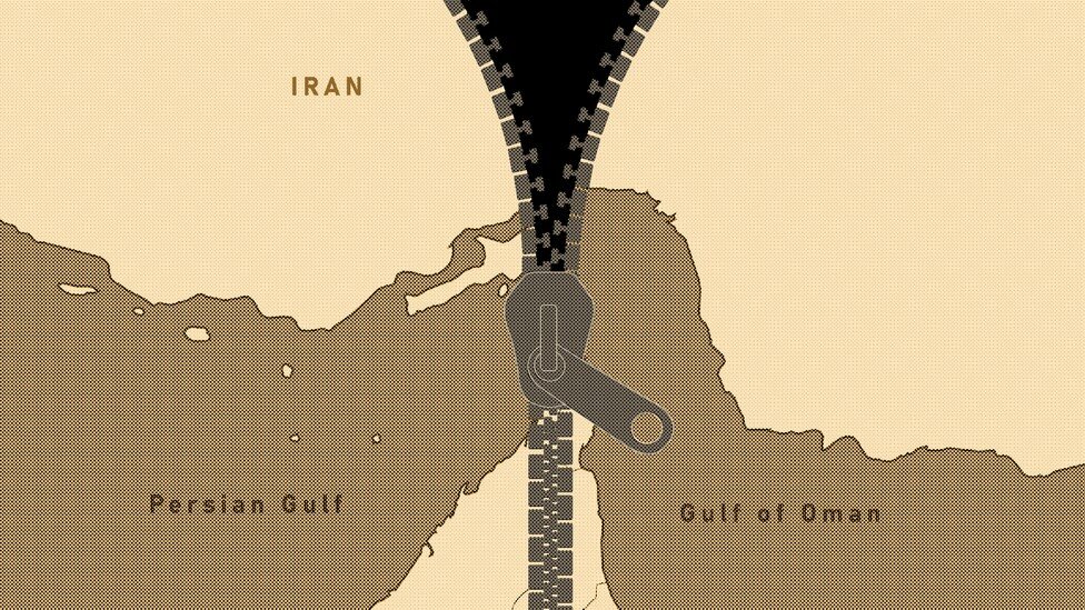 تنگه هرمز