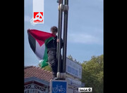 برافراشتن پرچم فلسطین در  اعتراضات دانش‌آموزی در فرانسه | ویدئو