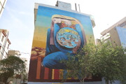 دیوارنگاره «مادری که قدس را حمل می‌کند»