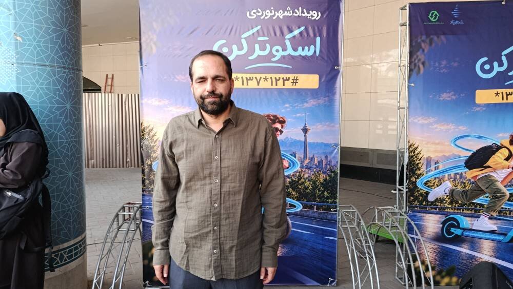 علوی
