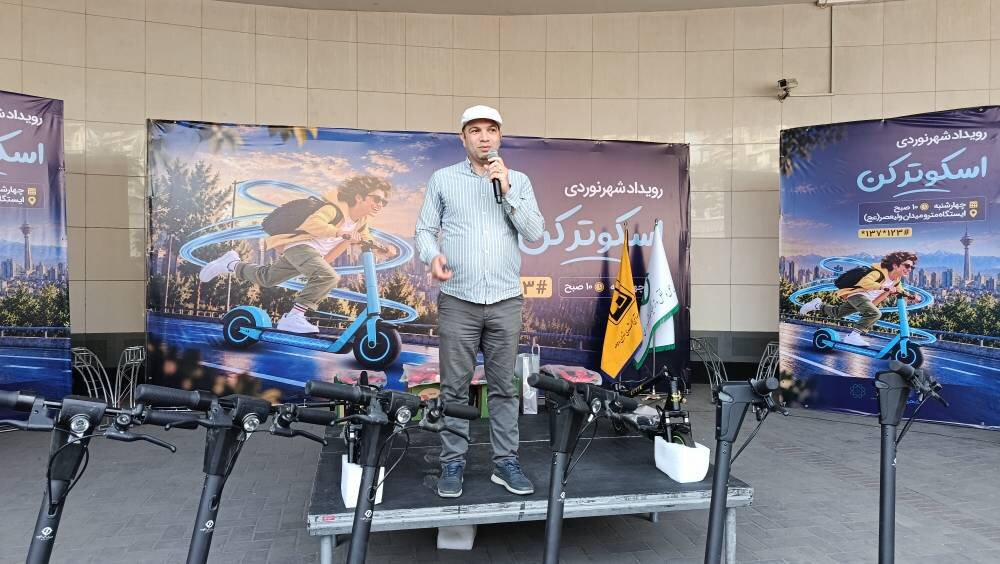 علیمردانی