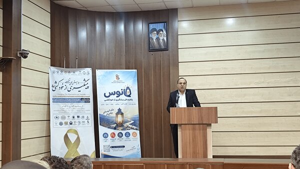 «ققنوس» برای کسانی که نمیخواهند ادامه دهند | نسخه خودکشی واحد برای همه استانها وجود ندارد