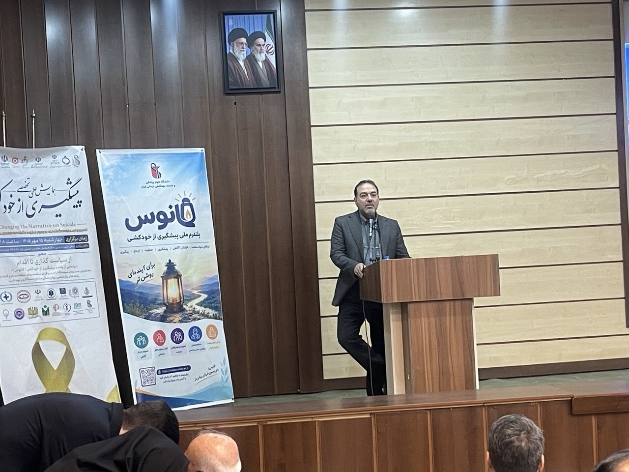 «ققنوس» برای کسانی که نمیخواهند ادامه دهند | نسخه خودکشی واحد برای همه استانها وجود ندارد