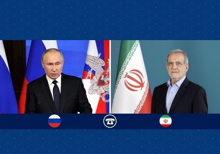 تماس پوتین و پزشکیان