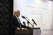 عارف: در برخی حوزه‌های پزشکی با کشورهای پیشرفته رقابت می‌کنیم