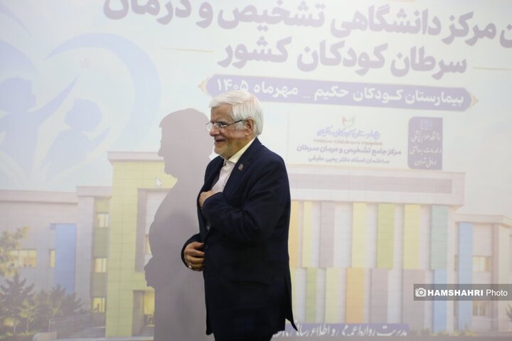 افتتاح اولین مرکز تشخیص ودرمان سرطان کودکان