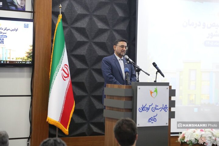 افتتاح اولین مرکز تشخیص ودرمان سرطان کودکان