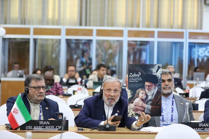 متکی اتحادیه بین المجالس
