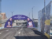 افتتاح پس از ۱۱ سال و چند خبر خوب دیگر